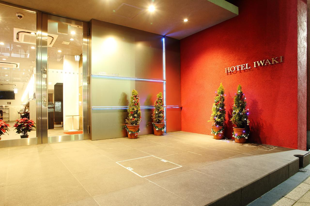 Hotel Iwaki Iwaki  Bagian luar foto