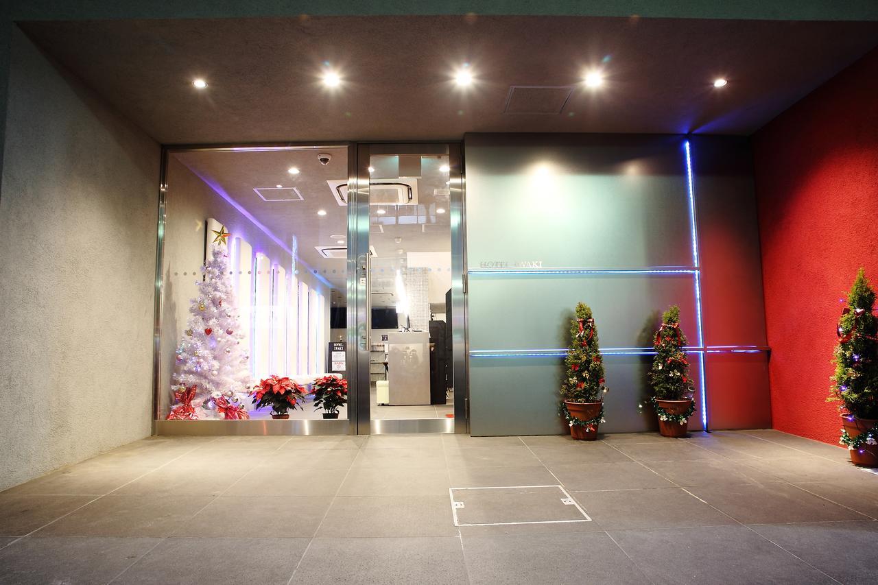 Hotel Iwaki Iwaki  Bagian luar foto